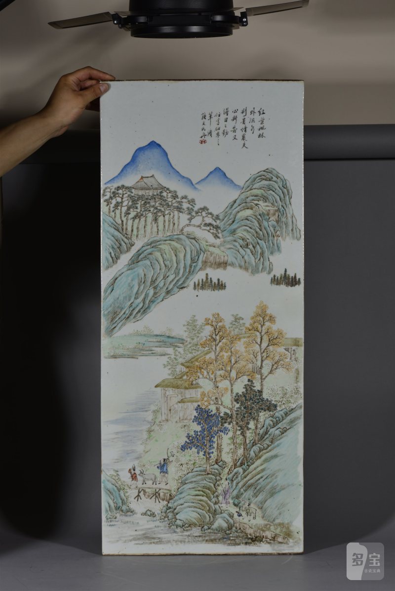 清光绪 余焕文浅绛彩「四季山水图」四条屏 - 图14
